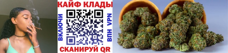 Купить Альфа ПВП  КОКАИН  ГАШИШ  МЕФ  Каннабис  Лермонтов