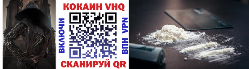 Амфетамин Лермонтов