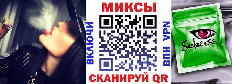 БУТИРАТ 99%  Купить закладки  Лермонтов 
