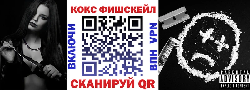 COCAIN Columbia  Купить  Лермонтов 