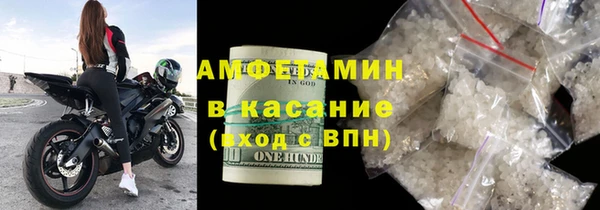 каннабис Белокуриха