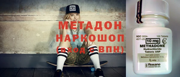 трава Белоозёрский