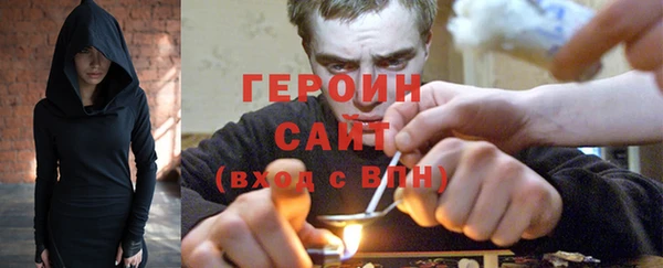 трава Белоозёрский