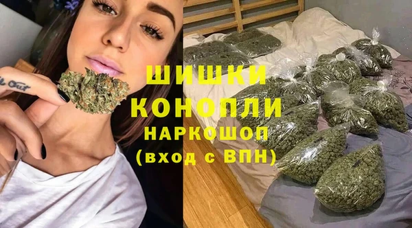 трава Белоозёрский