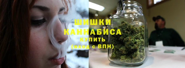 трава Белоозёрский