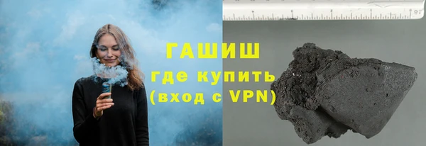 трава Белоозёрский