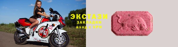 каннабис Белокуриха