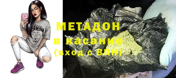 каннабис Белокуриха