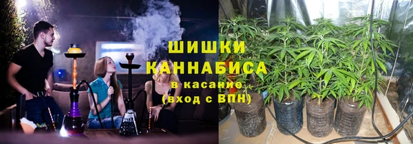трава Белоозёрский