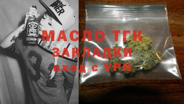трава Белоозёрский