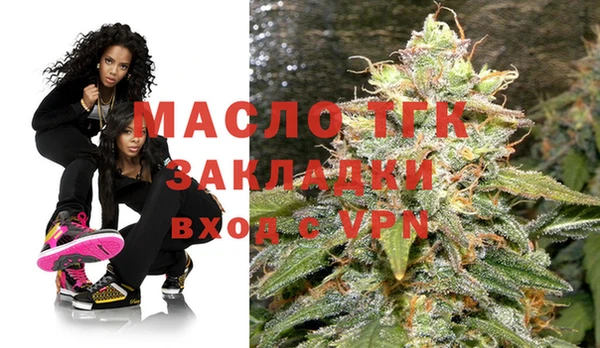 трава Белоозёрский
