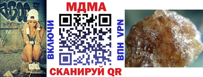 MDMA VHQ Лермонтов
