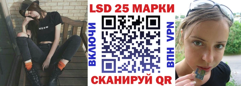 Купить где  Лермонтов  Марки N-bome 1,8мг 