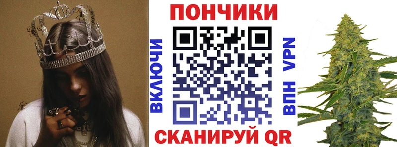 Конопля планчик  Купить где  Лермонтов 
